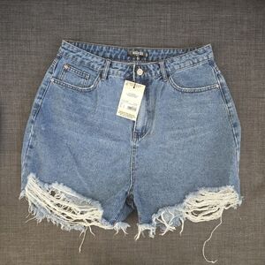 Distressed Denim Shorts
